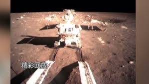 China’s moon rover lands, leaves traces on lunar soil