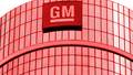 Corporate Socialism: GM Says No Way It Will Pay Back $10 Billion