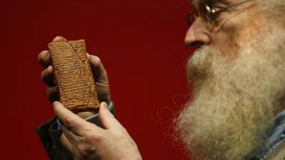 British Museum: Prototype for Noah’s Ark was round