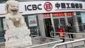 Mega Default In China Scheduled For January 31