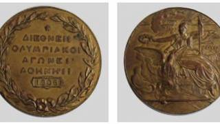 Old coin is actually a rare medal from the first Olympics