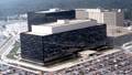 US House approves limits on NSA snooping