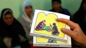 60 cases of female genital mutilation discovered in Swedish school