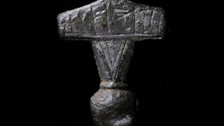 Discovery of Hammer of Thor artifact solves mystery of Viking amulets