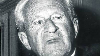 Forgetting Herbert Marcuse (19 July 1898 - 29 July 1979)