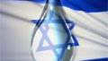 Israel Has Officially Banned Fluoridation of Its Drinking Water