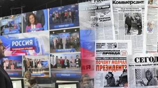 Russian Media to be owned by Russians