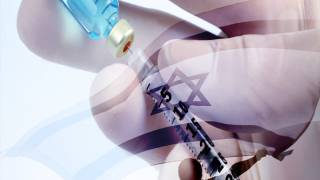 Israeli Company Ready to Mass Produce Ebola Vaccine