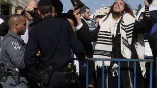 5 Killed at Jerusalem Synagogue