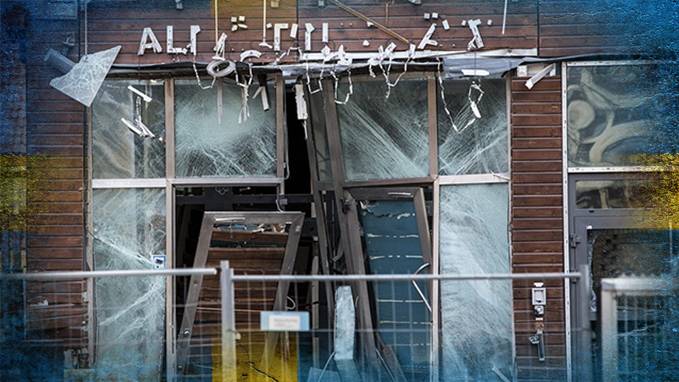 Swedish Justice Center Bombed