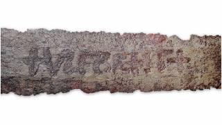 A Step Closer to the Mysterious Origin of the Viking Sword Ulfberht