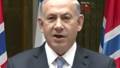 Netanyahu: Israel is standing by Europe, Europe must stand by Israel