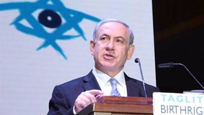 Israel Launches Campaign to Discredit International Criminal Court Inquiry