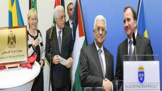 First Palestinian embassy in W. Europe opens in Sweden
