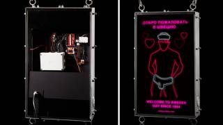 Swedish activists deploy 'gay propaganda' defense system against lurking Russian subs