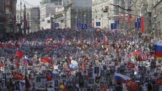 Russian Teen Investigated For Nazi Glorification After Social Media Post