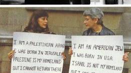 6 Crazy Things Israel Has Done to Maintain Racial Purity