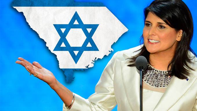 South Carolina becomes first US state to take action against anti-Israel boycotts