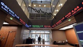 Greek Banks And Stock Exchange In Shutdown