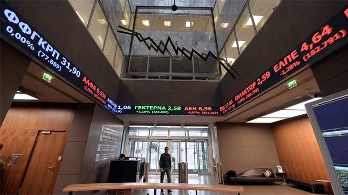 Greek Banks And Stock Exchange In Shutdown