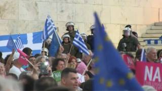 Greek crisis deepens as loan repayment deadline passes