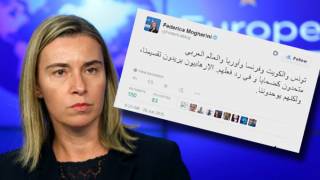 “Political Islam” is the Future of Europe - EU Security Head