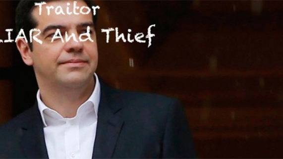 A Cold Summer for Europe