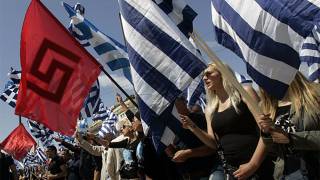 Greek President to Propose Golden Dawn to Form Government