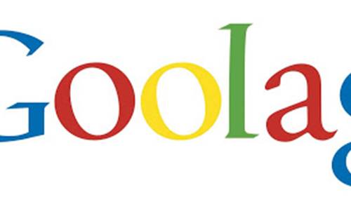 How Google Destroyed the Internet