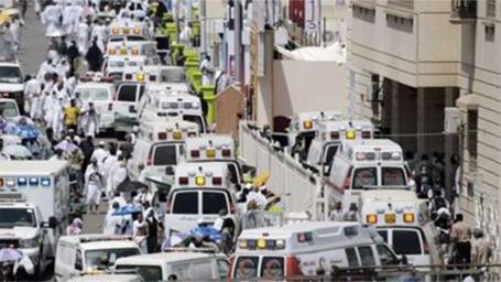 Hajj stampede: At least 717 killed in Saudi Arabia