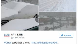 Too much even for Siberia: Worst blizzard in 10yrs turns Omsk into huge snowball