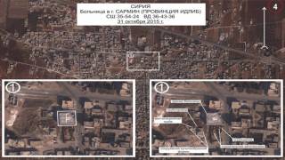 Propaganda Fail: 5 of 6 Syrian Hospitals Allegedly Hit by Russian Airstrikes Don't Exist