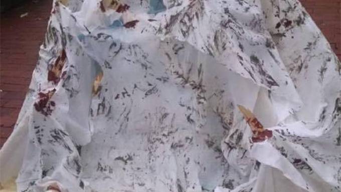 Anti-White Hate at University of Illinois