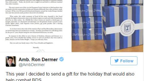 Israeli Embassy Trolls White House, Exclusively Gifts Settlement Goods