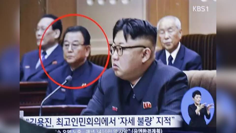 North Korea minister "executed for slouching"