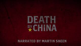 Death By China: How America Lost Its Manufacturing Base