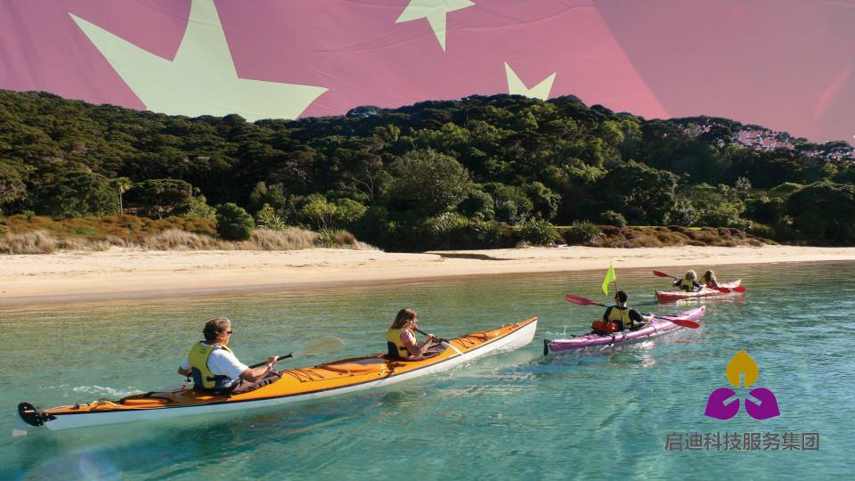 NZ- Chinese firm keen to invest $1b in Far North