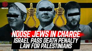 Noose Jews In Charge: Israel Passes Death Penalty Law For Palestinians