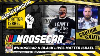 No-Go Zone: #NOOSECAR & Black Lives Matter Israel
