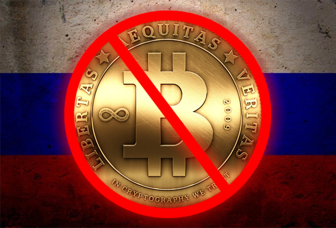 russia bans bitcoin